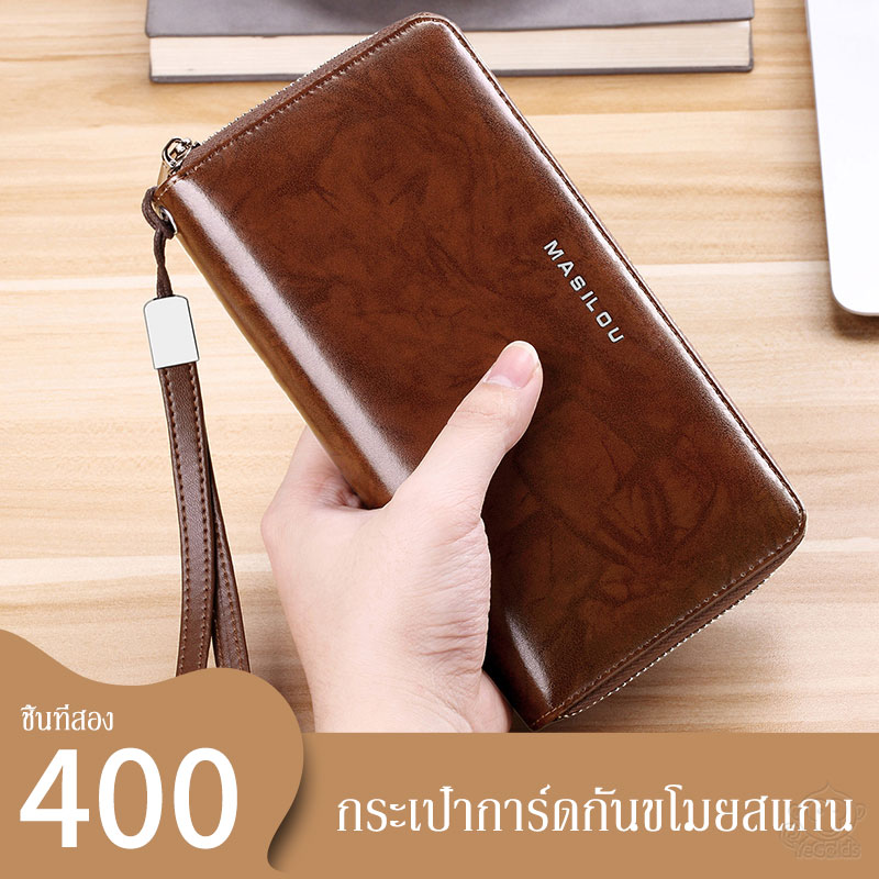 กระเป๋าออร์แกนกันสแกน ความจุเยอะ ด้านในรองรับการ์ด24ใบ เพิ่มช่องซิป ตำแหน่งบุหรี่กุญแจเป็นต้น วัสดุหนังแท้ คุณภาพห้าดาว ด้านในใช้ผ้ากันไฟฟ้า ป้องกันข้อมูลบัตรธนาคาร แถมสายรัดข้อมือถอดได้ ประหยัดดูดี 【ชิ้นที่สองแค่400】สินค้าของแท้ รับประกันคุณภาพ คืนสินค้าได้ภายใน7วัน