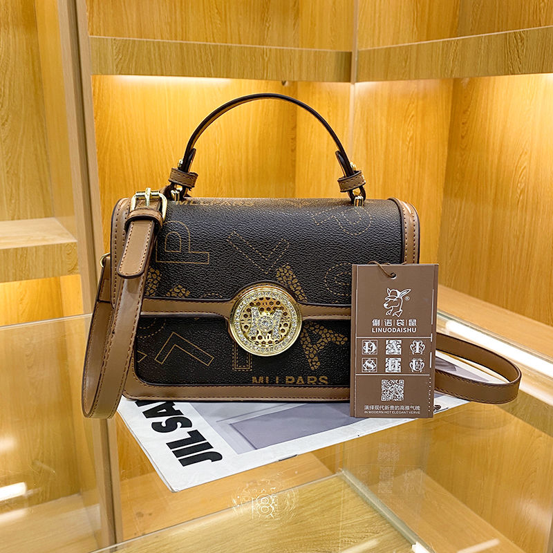 กระเป๋าถือ