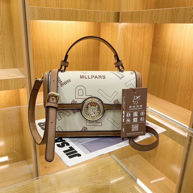 กระเป๋าถือ